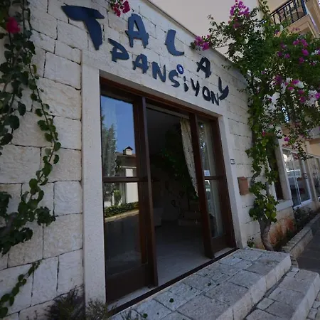 酒店 塔拉伊潘斯酒店